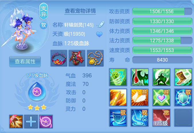 ScreenShot_2026-06-18_134018_484.png