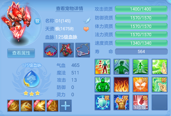 ScreenShot_2026-06-18_134027_771.png