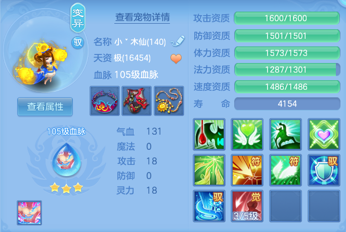 ScreenShot_2026-06-18_134102_202.png