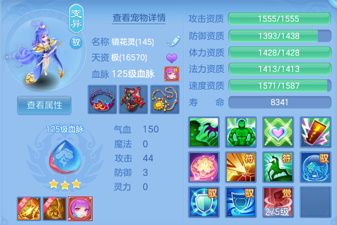 ScreenShot_2026-06-18_134107_676.png