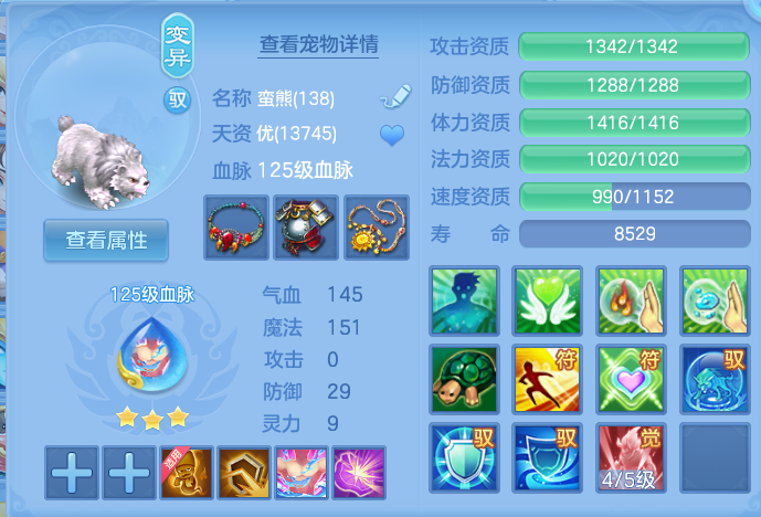 ScreenShot_2026-06-18_134118_087.png