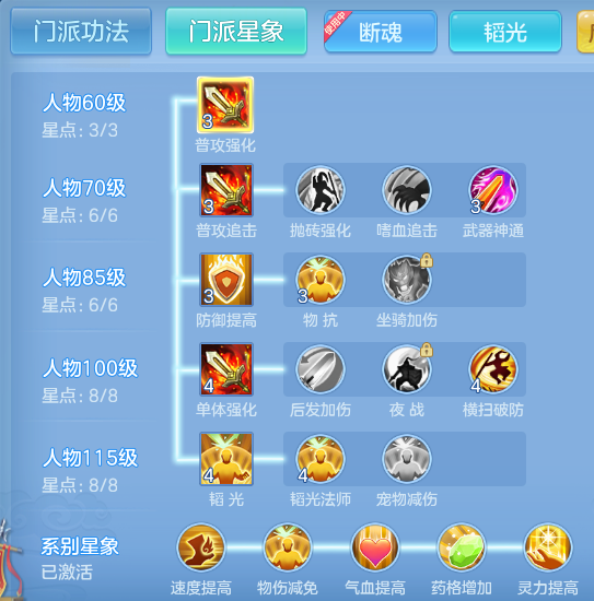 ScreenShot_2026-06-18_134207_937.png