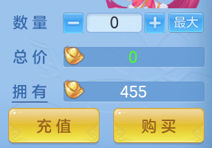ScreenShot_2026-06-18_134307_338.png