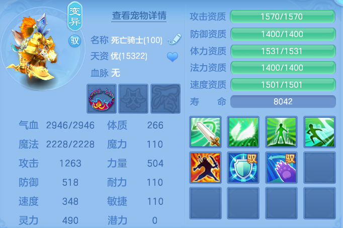 ScreenShot_2026-06-18_145557_880.png