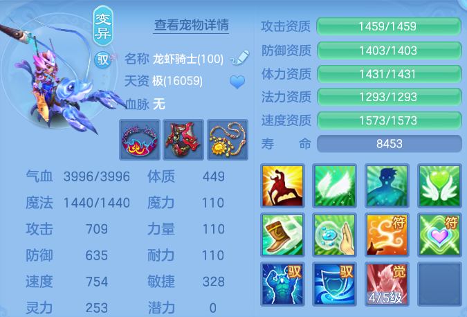 ScreenShot_2026-06-18_145656_480.png