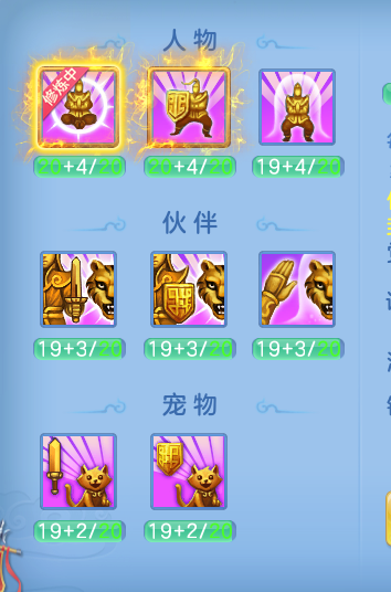 ScreenShot_2026-06-18_145744_464.png