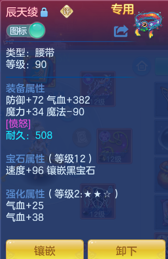 ScreenShot_2026-06-18_152606_695.png