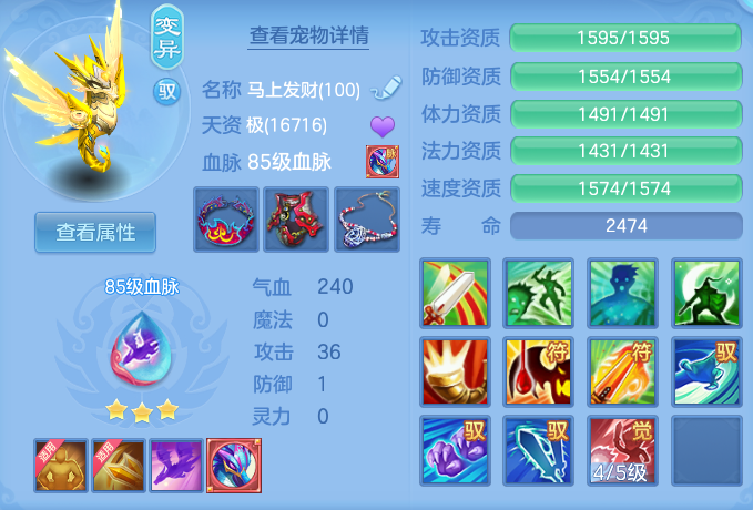 ScreenShot_2026-06-18_152749_872.png
