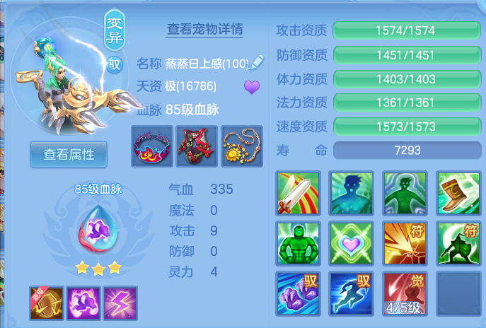 ScreenShot_2026-06-18_153019_184.png