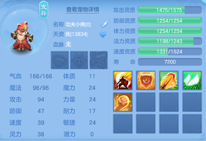 ScreenShot_2026-06-18_153115_160.png