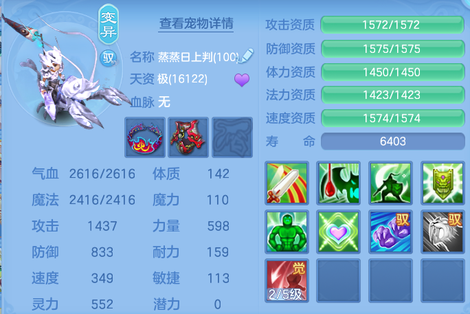 ScreenShot_2026-06-18_153203_895.png