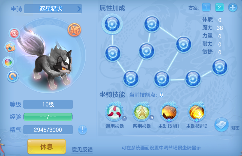 ScreenShot_2026-06-18_153229_808.png
