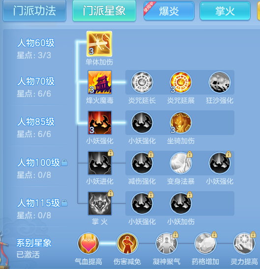 ScreenShot_2026-06-18_153246_273.png