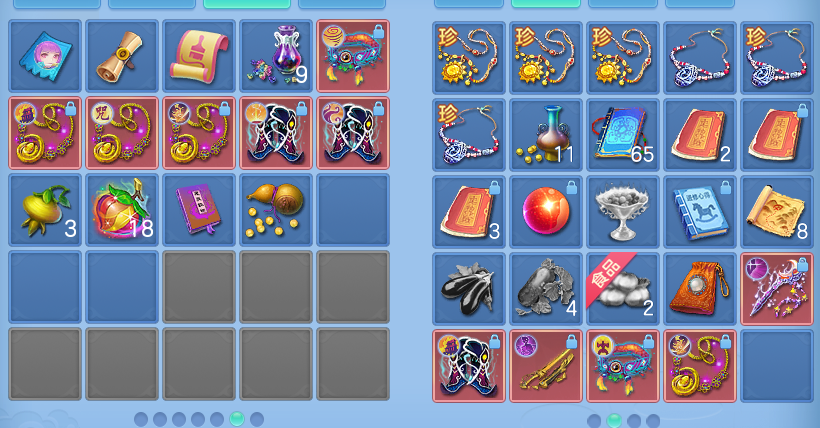 ScreenShot_2026-06-18_153311_160.png