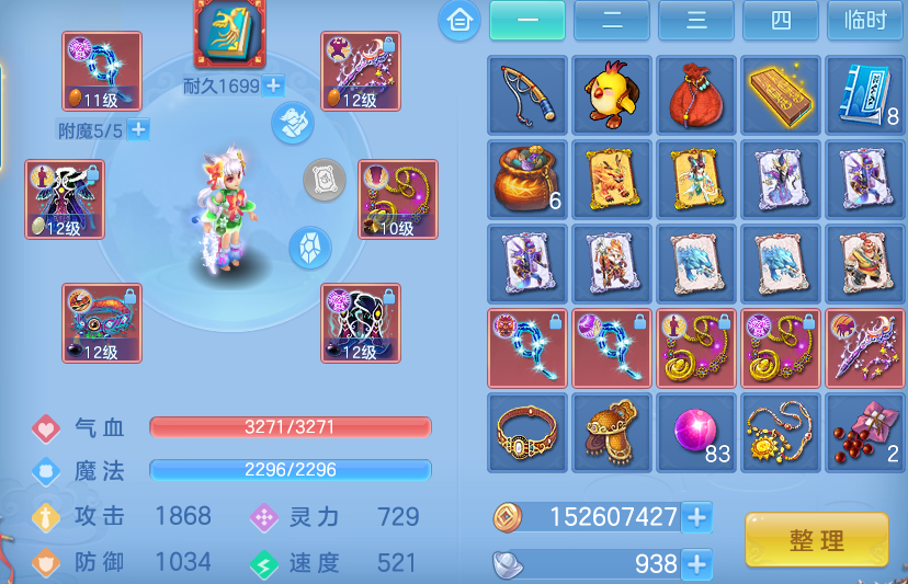 微信图片_20260618095854.png