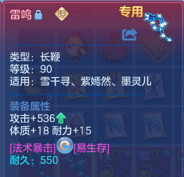 微信图片_20260618095903.png