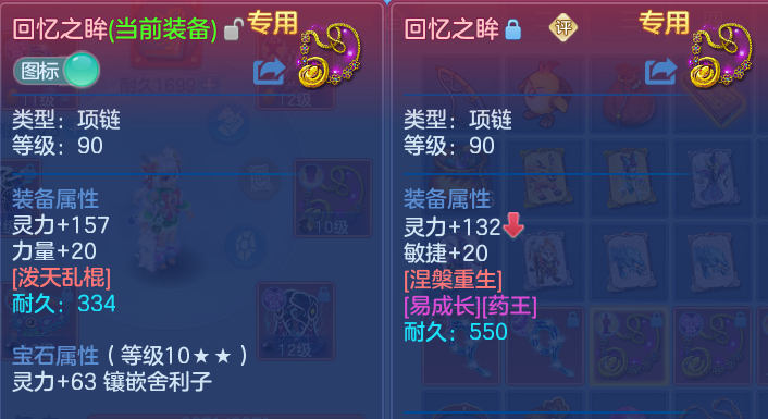 微信图片_20260618095918.png