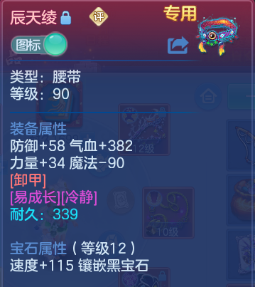 微信图片_20260618095927.png