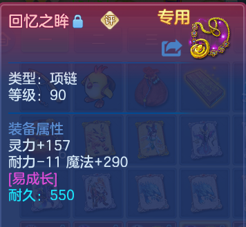 微信图片_20260618095922.png
