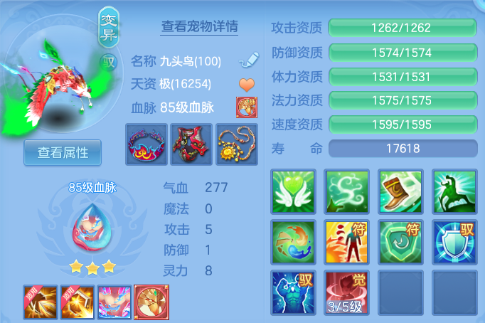 微信图片_20260618100023.png