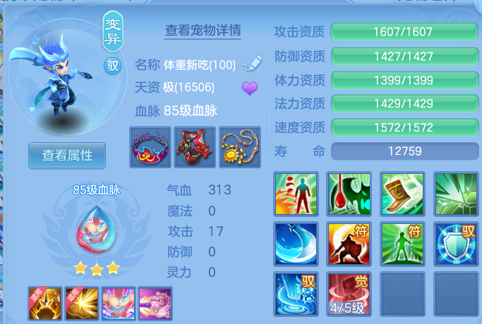 微信图片_20260618100038.png