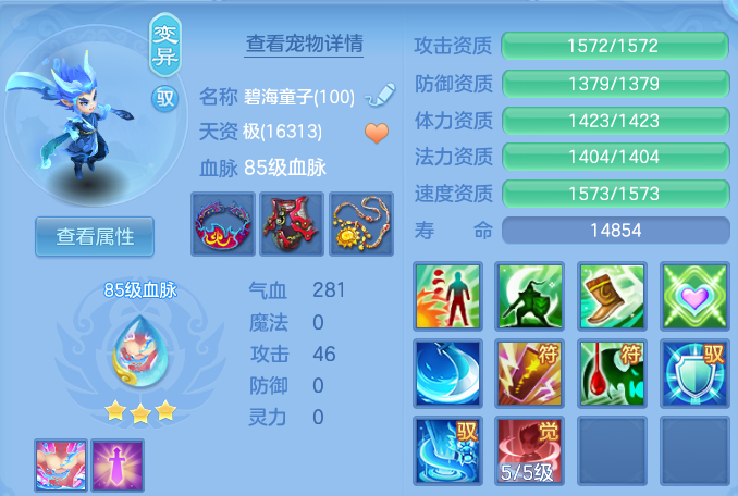 微信图片_20260618100042.png