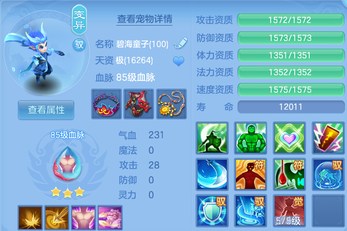 微信图片_20260618100219.png
