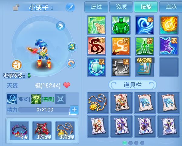 微信图片_20260618100241.png