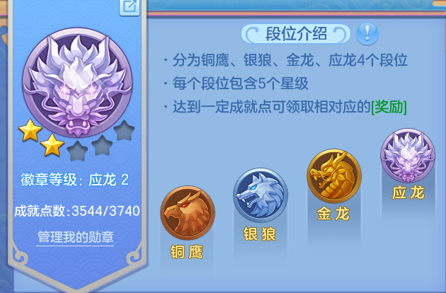 微信图片_20260618100254.png
