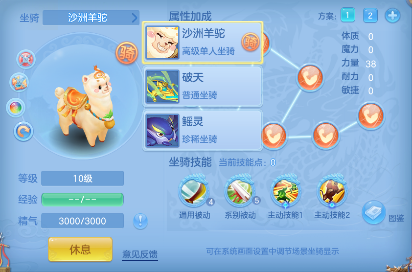 微信图片_20260618100341.png