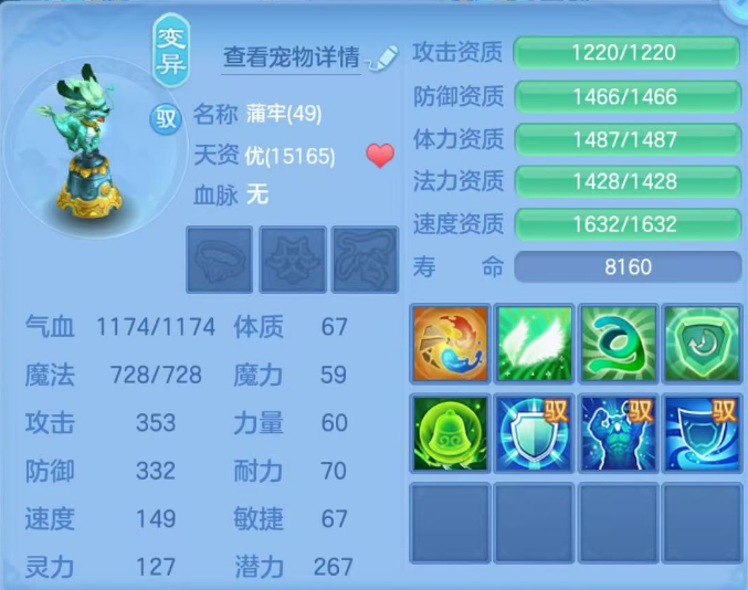 微信图片_20260618111822.png