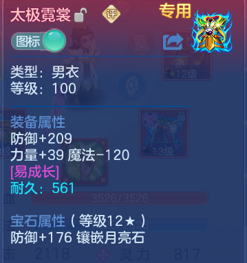 微信图片_20260618112904.png