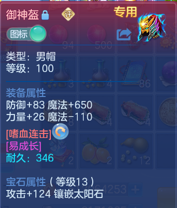 微信图片_20260618112900.png