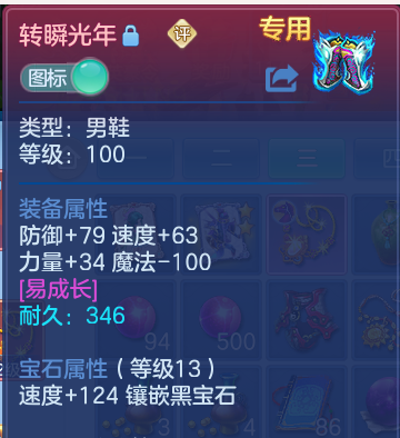 微信图片_20260618112920.png