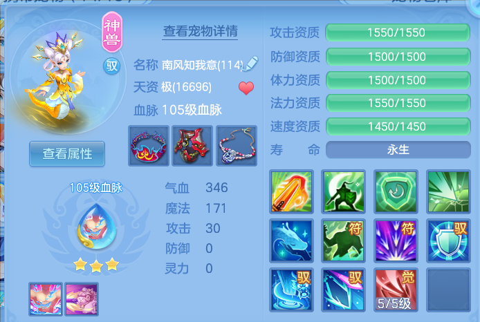 微信图片_20260618112946.png