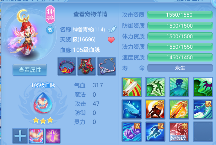 微信图片_20260618112937.png