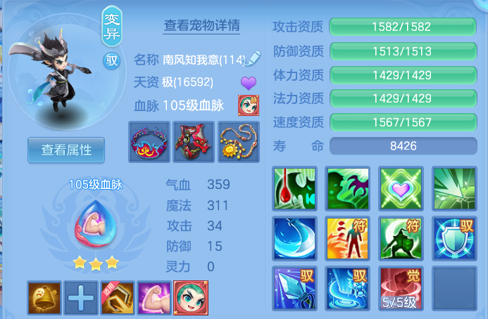微信图片_20260618113018.png