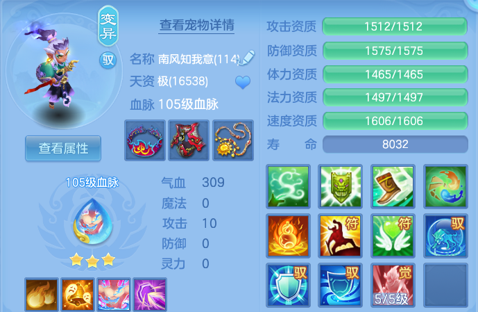 微信图片_20260618113030.png