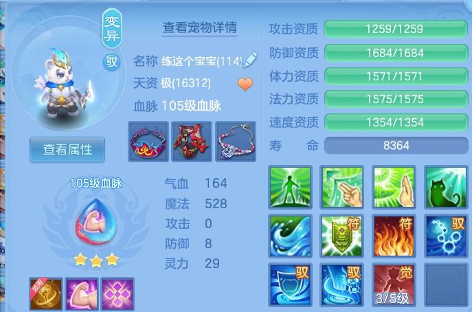 微信图片_20260618113034.png