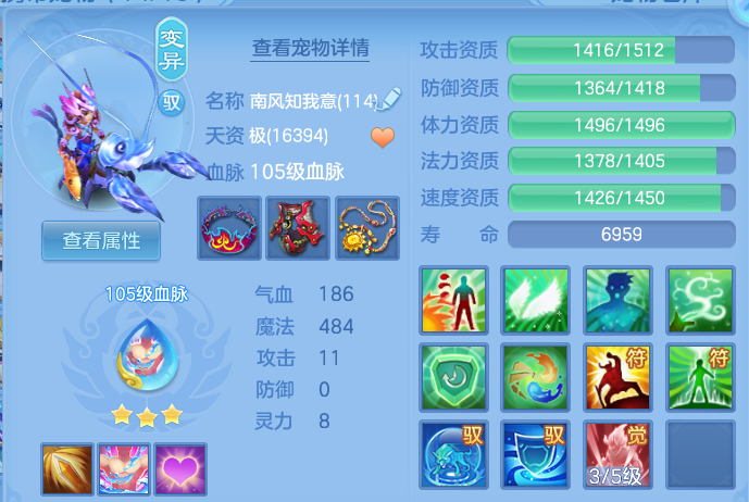 微信图片_20260618113110.png