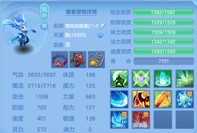 微信图片_20260618113105.png