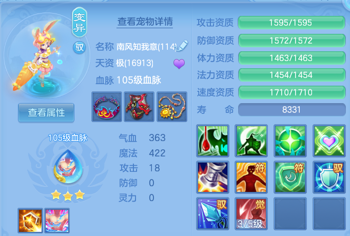 微信图片_20260618113114.png