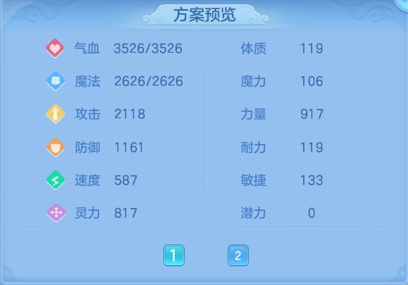 微信图片_20260618113546.png