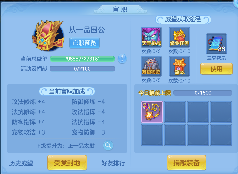 微信图片_20260618113550.png
