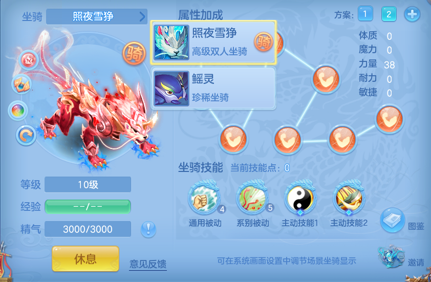微信图片_20260618113614.png
