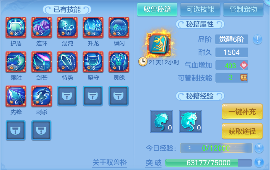微信图片_20260618113609.png