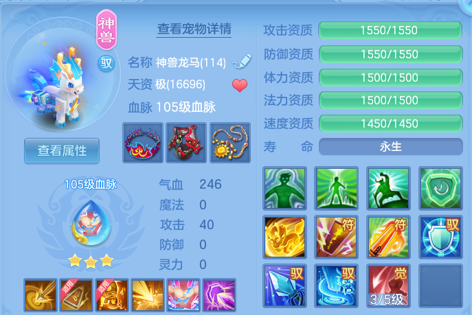 微信图片_202606181129461.png