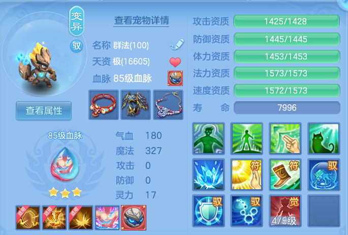 微信图片_20260618121306.png