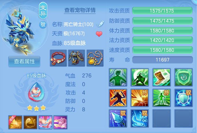 微信图片_20260618121310.png