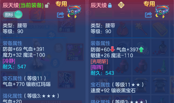 微信图片_20260618121109.png